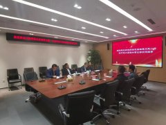 公司总经理到中建六局走访调研，共同探讨数字